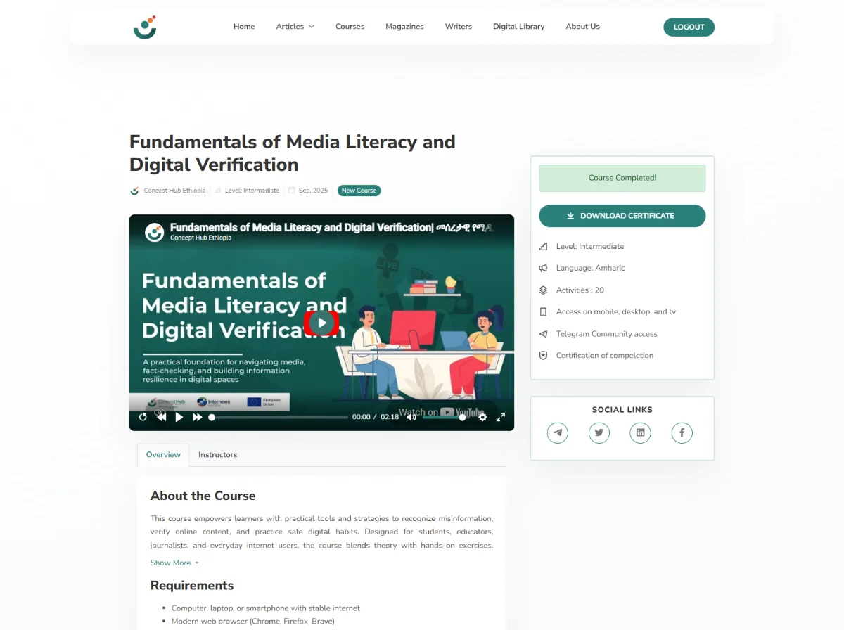 Concepthub LMS screenshot