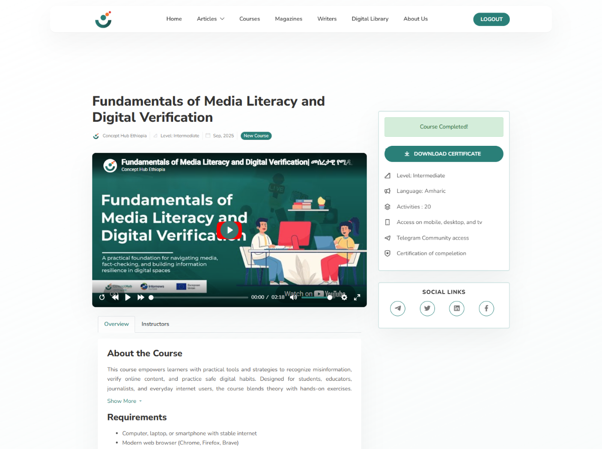 Concepthub LMS screenshot