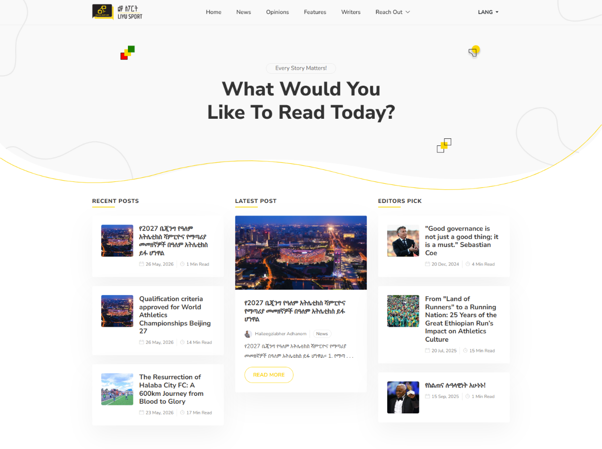 Liyu Sport Platform Screenshot